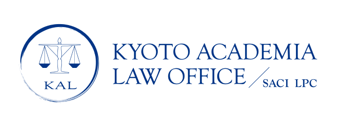 京都アカデミア法律事務所